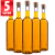Fututra 500 ml SKLEP Malinowy Nos (4).png