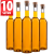 Fututra 500 ml SKLEP Malinowy Nos (3).png