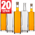 Projekt bez nazwy (98).png