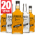 Warta Bimber OLD (9).png