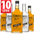 Warta Bimber OLD (7).png