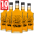 Warta 500 ml BOMBOWA  (10).png
