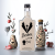 WARTA 500 ML BIMBER (3).png