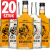Warta 500 na zdrowie (8).png