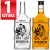 Warta 500 na zdrowie (3).png