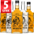 Warta 500 na zdrowie (6).png