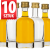 Tadzio 50 ml  (8).png