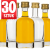 Tadzio 50 ml  (7).png