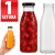 Smooth 250 ml  (5).png