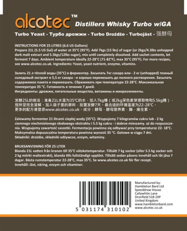 drozdze-do-whisky-alcotec