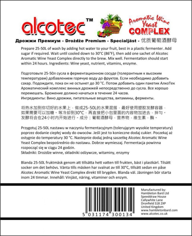 Fermentacja wina, Domowa produkcja alkoholu, Hobby, Alkohole tradycyjne, Winiarstwo