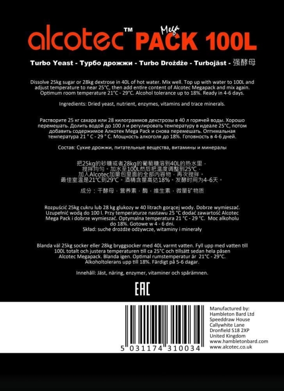 Fermentacja, Domowa produkcja alkoholu, Hobby, Alkohole tradycyjne, Gorzelnictwo